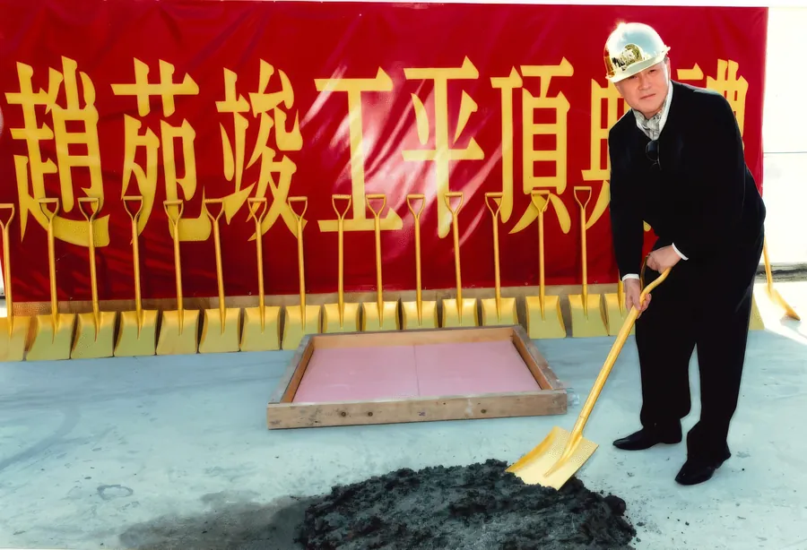 Cecil Chao at the topping-out ceremony for Villa Cecil 趙苑.