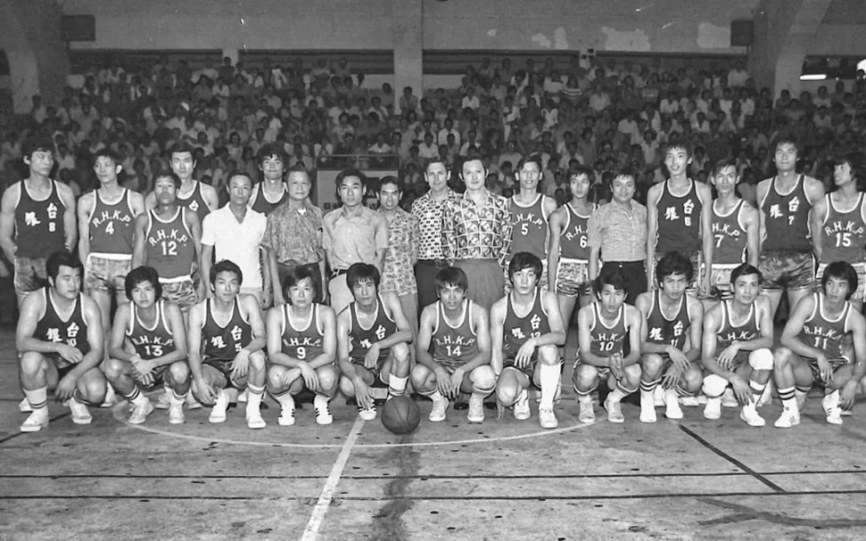 Dr. Cecil Chao led his team in a basketball tournament.