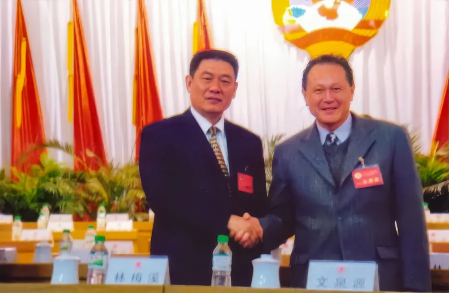 Cecil Chao at the Third Session of the Eighth Beihai Municipal Committee of the CPPCC (Chinese People's Political Consultative Conference).