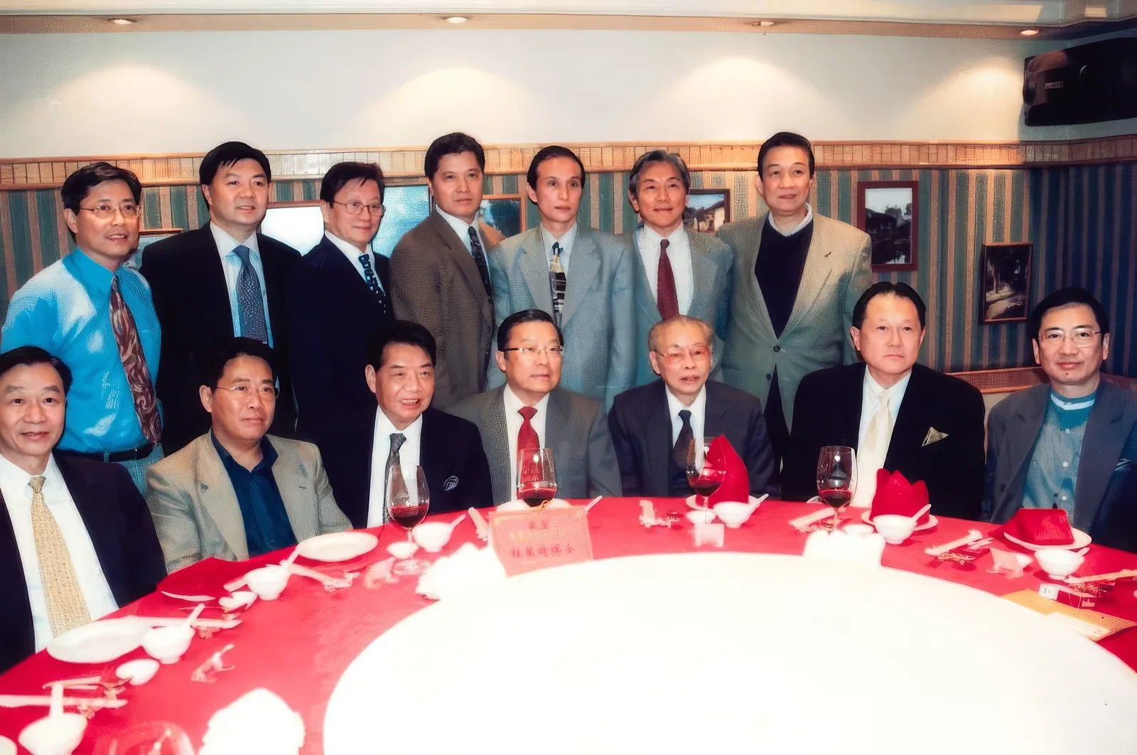A photo of Dr. Cecil Chao and his team.