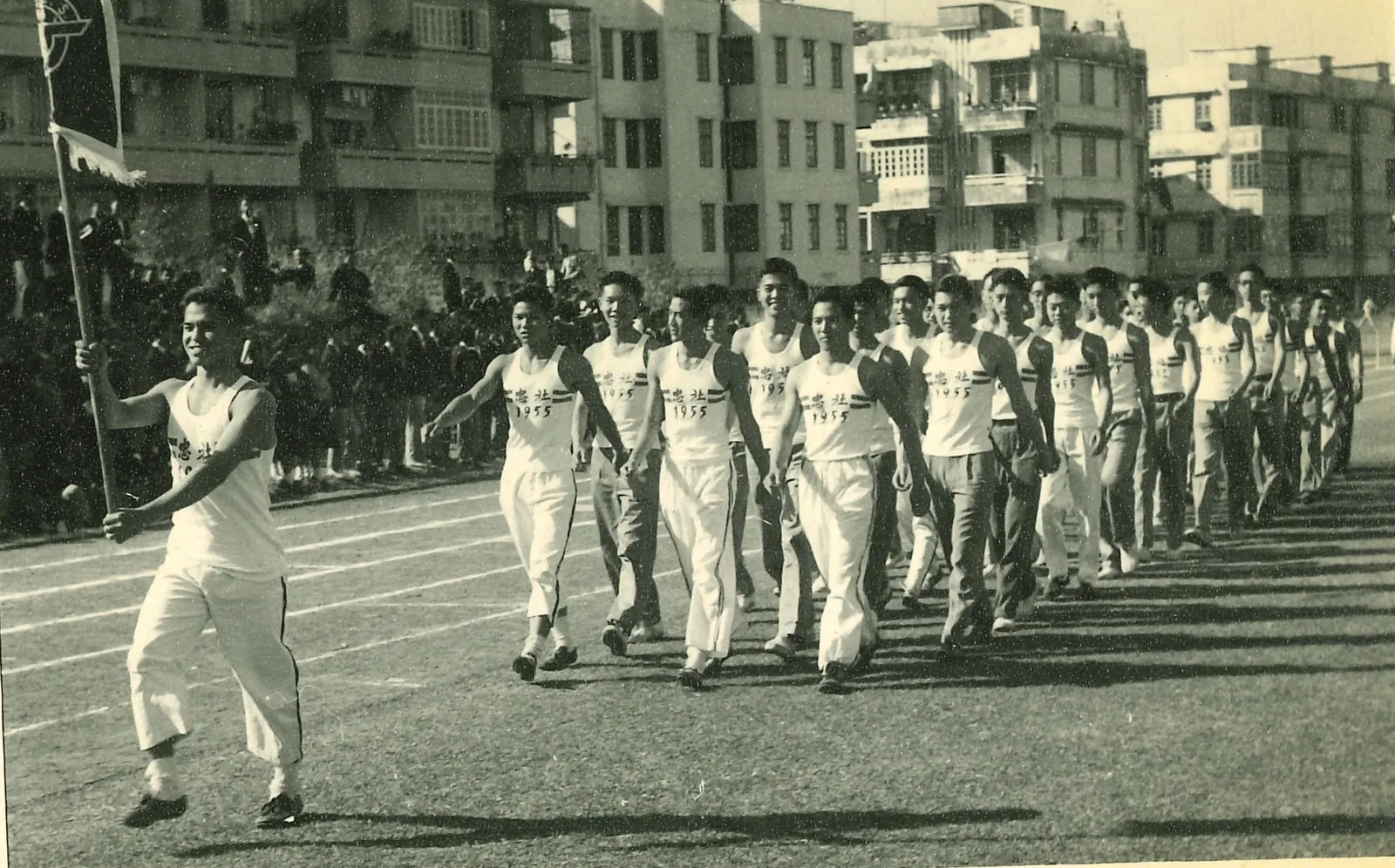 Photograph 90